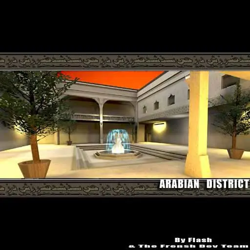 ut4_arabiandistrict